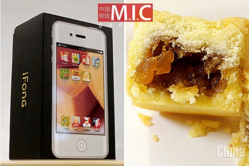 iFong - тортики из ананаса в виде iPhone (видео)