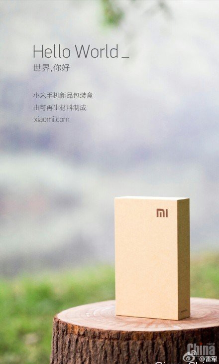 Xiaomi подтвердила, что новый MI2 выйдет 16 августа