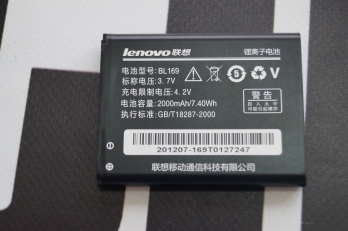 Обзор Lenovo A789