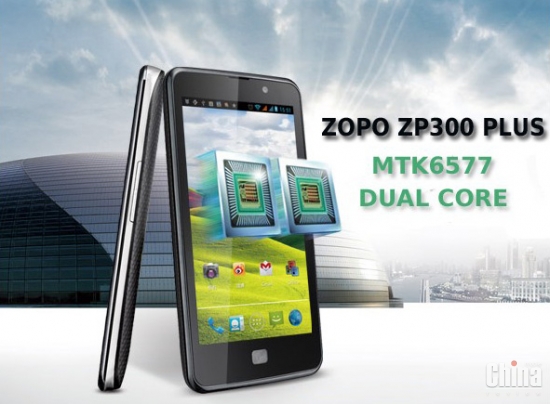 Zopo ZP300 Plus на MT6577 уже в продаже