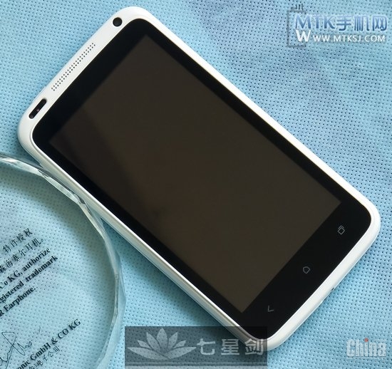 Eastcom W5500 - очередной клон  HTC One X на базе МТК6577