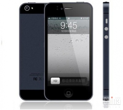 Kungfu K5 - копия iPhone 5 на базе МТК6577