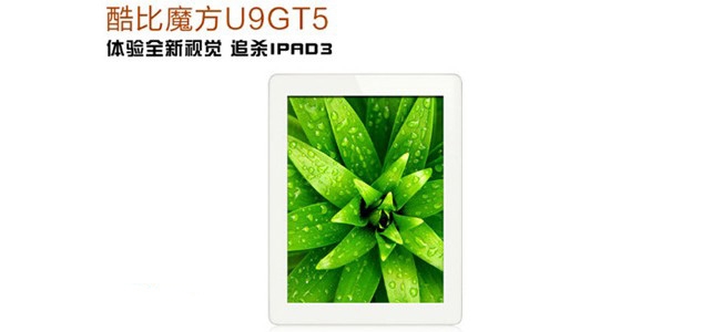 Объявлена цена на 9,7-дюймовый планшет Cube U9GT5 с Retina дисплеем
