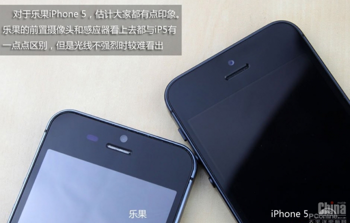 Сравнение копии Leguo с оригинальным смартфоном iPhone 5 (фото)