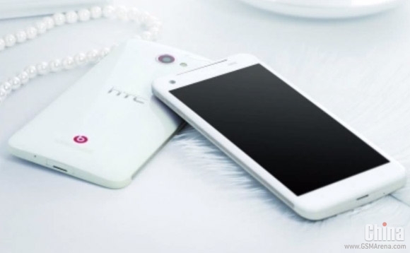 Еще один красивый и мощный смартфон от тайванцев - HTC Deluxe