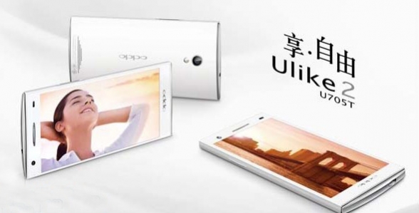 Шпионские фото нового смартфона Oppo Ulike 2 (U705T) с фронтальной камерой 5 Мп!