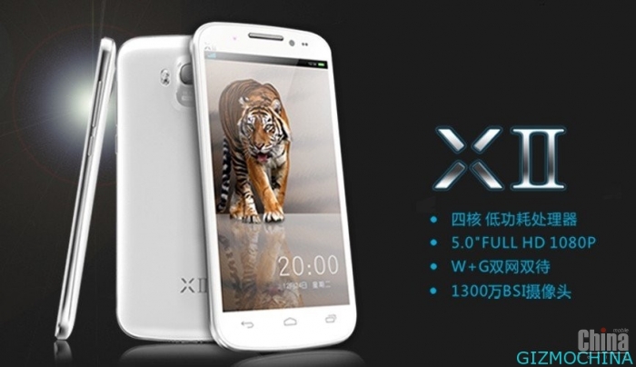 Первое изображение 5-дюймового FullHD смартфона UMI X2 по цене всего $ 240