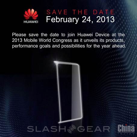 На MWC покажут 8-ядерный Huawei Ascend P2?