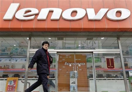 Lenovo планирует создать свой собственный процессор