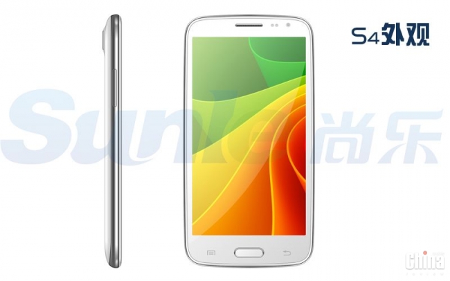 Sunle S4 - первая подделка Samsung Galaxy S4