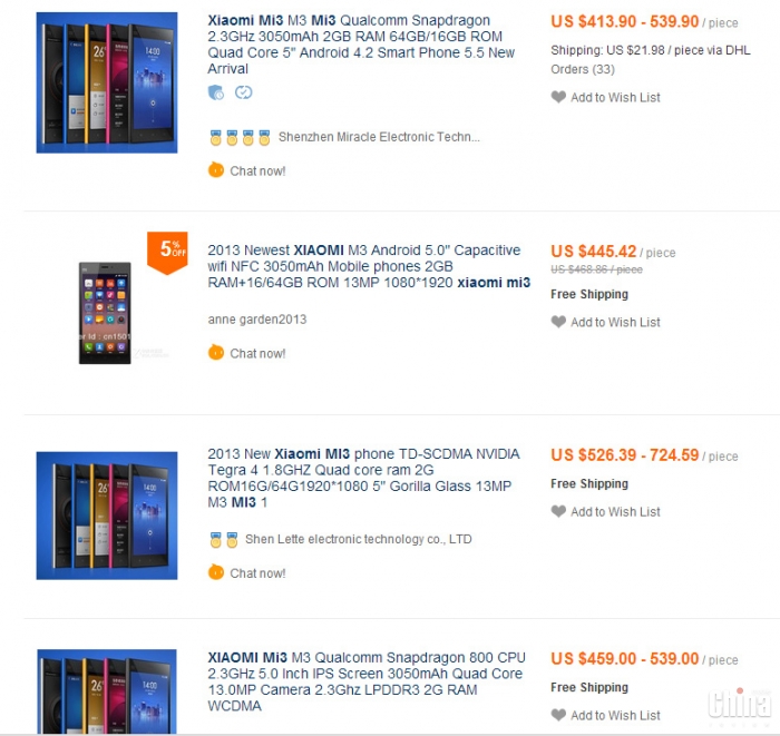 Китайские спекулянты продают Xiaomi Mi3 с наценкой $ 100-200