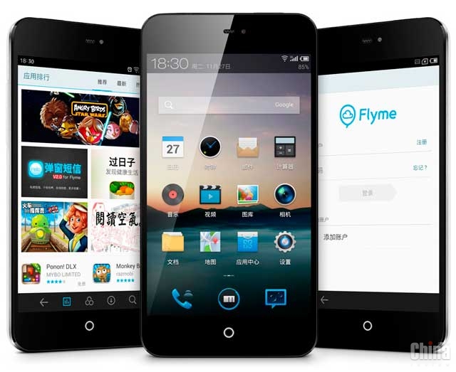 В следующем году Meizu может выпустить смартфон на платформе Mediatek
