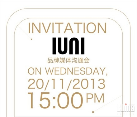 20 ноября Gionee запустит новый суб-бренд IUNI
