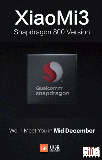 Появилась официальная реклама выхода Xiaomi Mi3 версии WCDMA в декабре