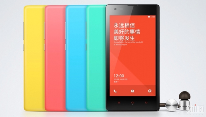 Новые слухи: Xiaomi Red Rice 2 получит 4-ядерный процессор MT6588!