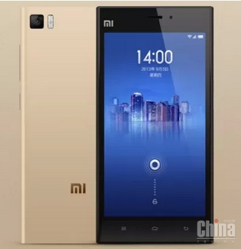 В апреле 2014 года может выйти обновленный Xiaomi Mi3S