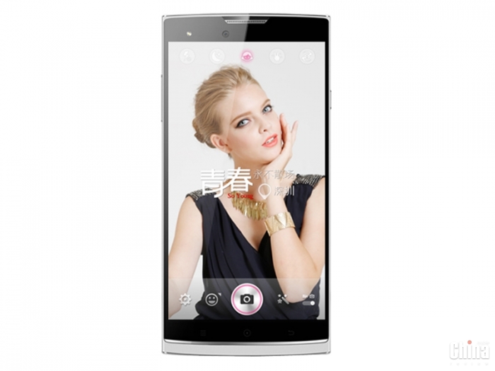 Женский смартфон Doov iSuper S2 получит обновление до МТ6592