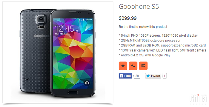 GooPhone S5 - копия Samsung Galaxy S5 за $ 300