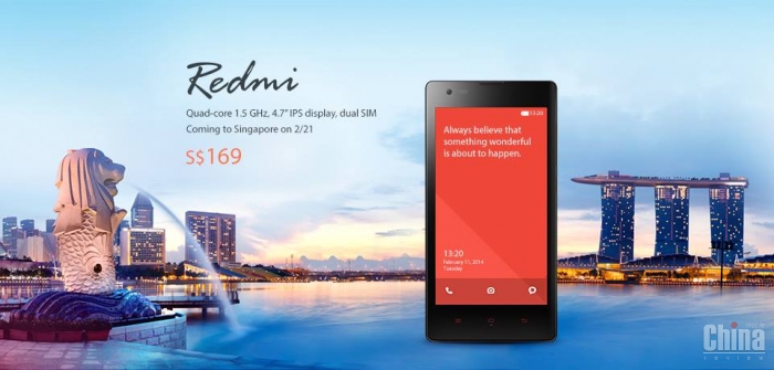В Сингапуре запуск Xiaomi Redmi состоится 21 февраля, цена - $169!