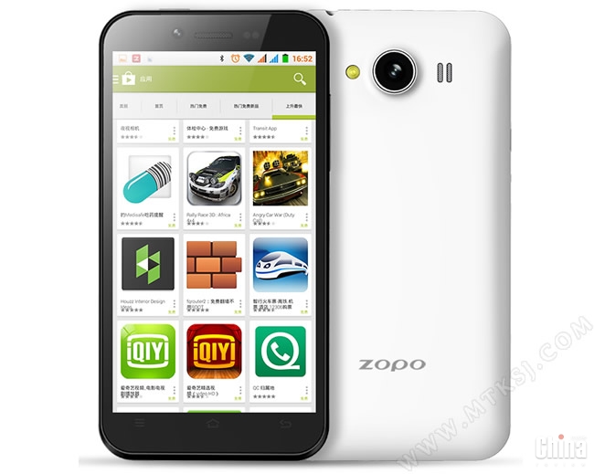Zopo Pro Самара Интернет Магазин