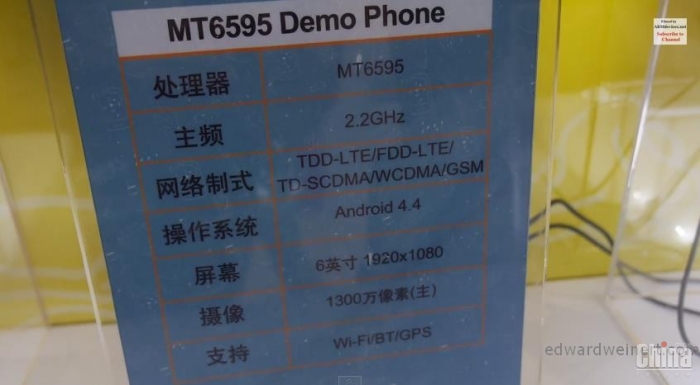 MediaTek представила рабочие прототипы смартфонов на базе MT6595 (видео)