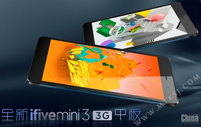FNF представил новый бюджетный планшет ifive mini3 3G