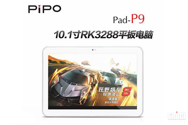 10,1-дюймовый планшет Pipo P9 на базе Rockchip RK3288