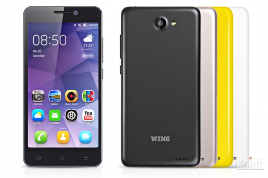 AXGIO WING W2 - смартфон за $ 99,99