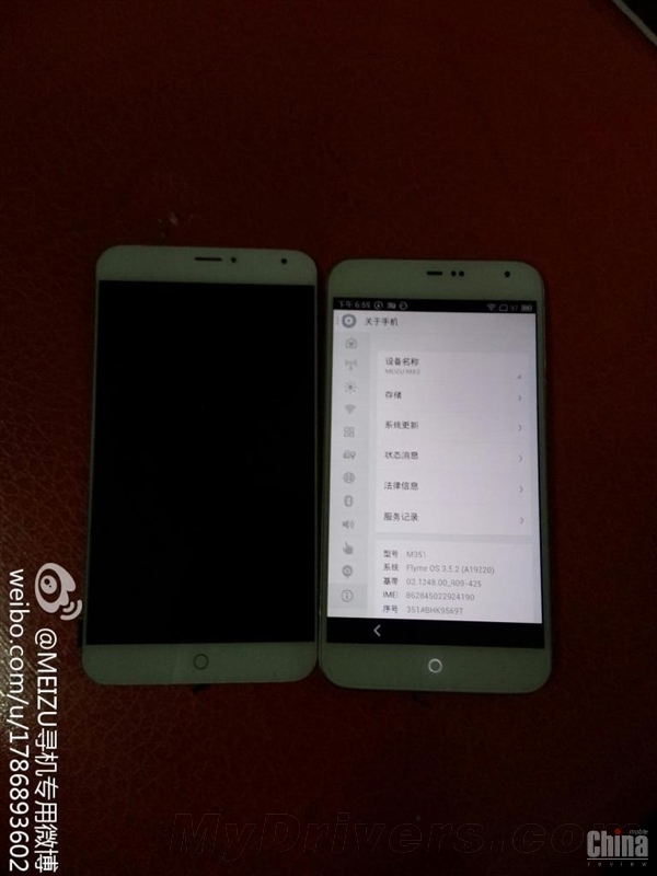 Первые реальные фото Meizu MX4