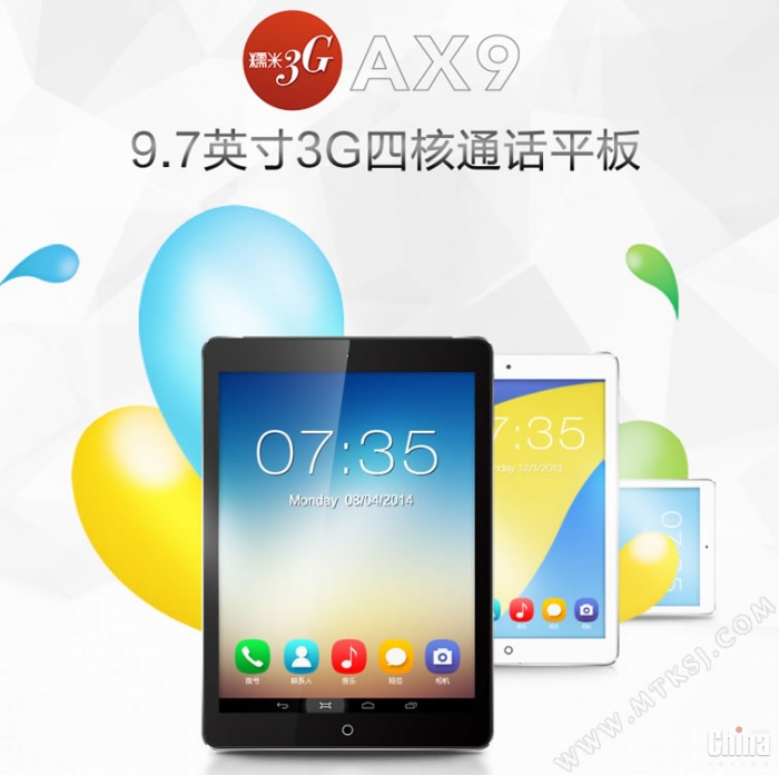 9,7-дюймовый планшет Ainol AX9 c поддержкой 3G за $ 130