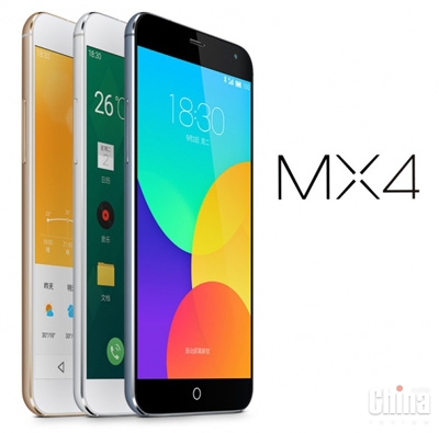 Цена топовой версии Meizu MX4 Pro не превысит 380$