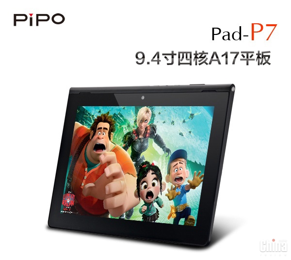 Pipo P7 - самый дешевый планшет на рынке с Rockchip RK3288