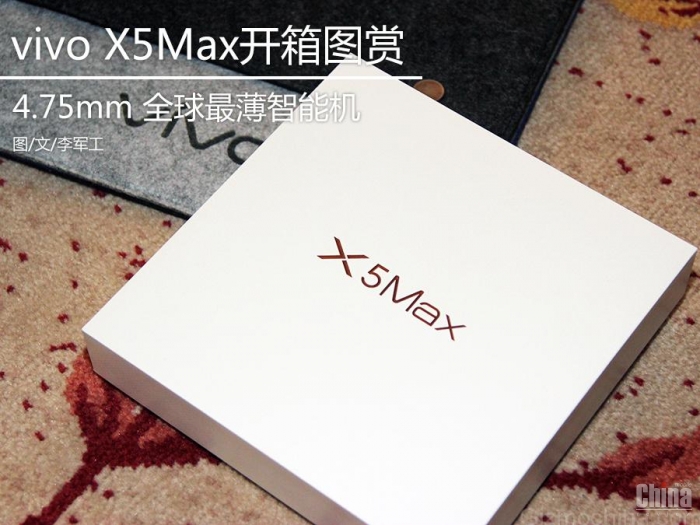 Фотообзор самого тонкого смартфона в мире Vivo X5 Max