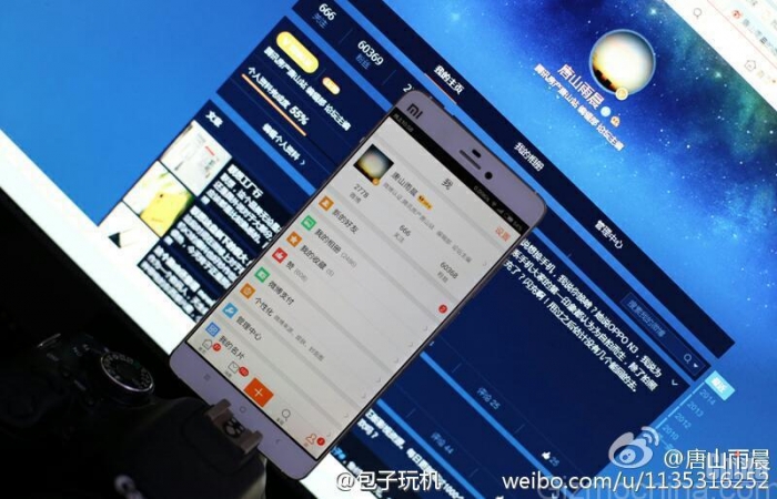 Новый флагман Xiaomi Mi 4s могут представить 15 января