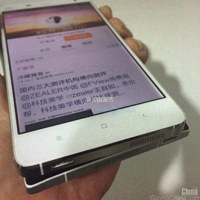Первый взгляд на Xiaomi Redmi Note 2 - задняя крышка с изогнутым стеклом