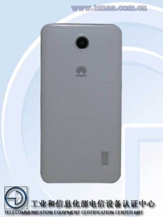 4G смартфон начального класса Huawei Y635 TL00