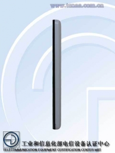 4G смартфон начального класса Huawei Y635 TL00