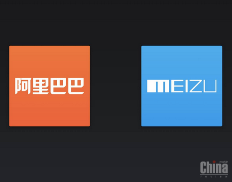 В Meizu инвестировали 650 млн долларов
