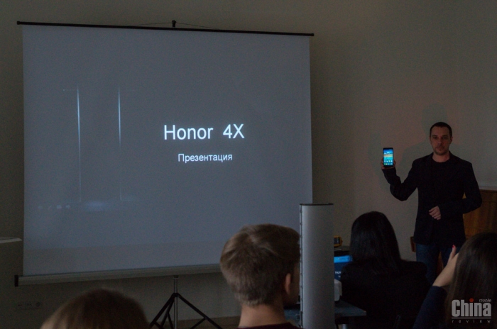 Презентация Huawei: Honor как самостоятельный бренд и анонсирование крепкого середняка Honor X4
