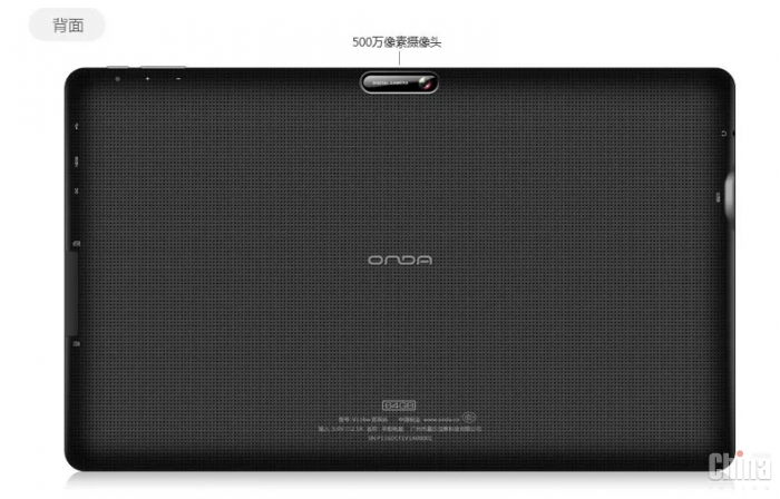 11,6-дюймовый планшет Onda V116w с двумя ОС