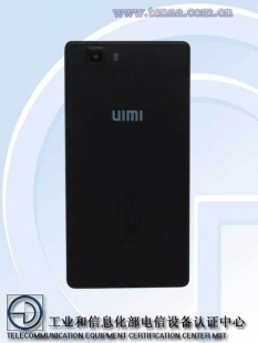 UIMI U5 - не путать с UMI