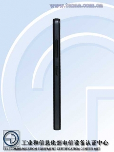 Смартфон начального класса Lenovo A3900 
