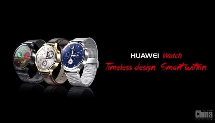 Cмарт-часы от Huawei в стиле Moto 360