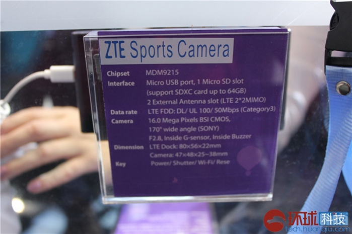 Экшн-камера ZTE MF970