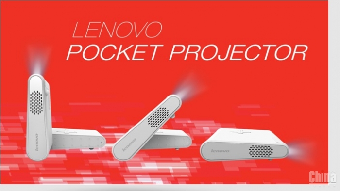 Карманный проектор Lenovo (видео)