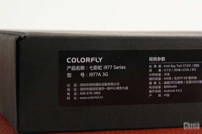 Фотообзор стиляги Colorfly i977A 3G