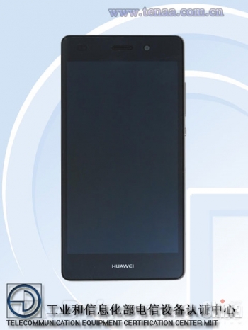 Таинственная новинка Huawei ALE-UL00