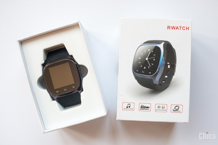 Smartwatch M26    -  8