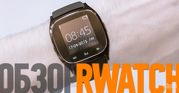 Smartwatch M26    -  10