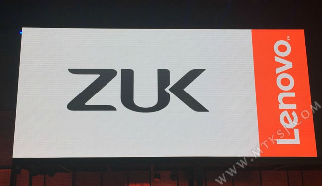 Lenovo представила новый мобильный бренд ZUK